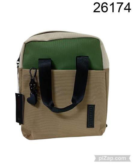 Imagen de MOCHILA COMBINADA DOS COMPARTIMIENTOS Y LLAVERO 4.26